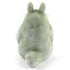 O Totoro Figurine